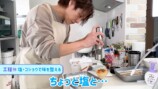 杉浦太陽、妻・辻希美への手料理に反響の画像