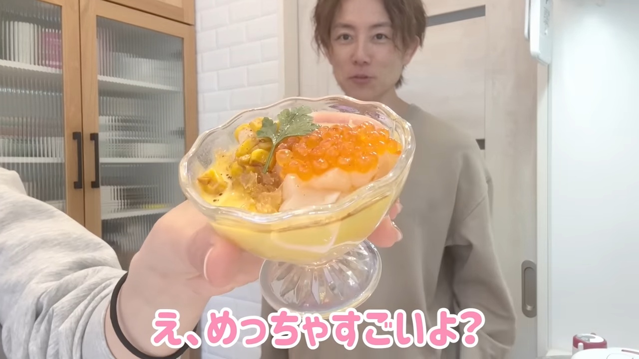 杉浦太陽、妻・辻希美への手料理に反響の画像