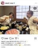 高橋みなみ＆峯岸みなみ、伊勢神宮の行事への画像