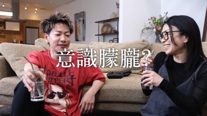 佐藤健、宇多田ヒカルとテトリスでガチ勝負　圧倒的な実力差に「ちゃんと強くて草」「目から光無くなるのワロタ」