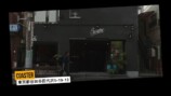ニックが紹介した絶品バーガー