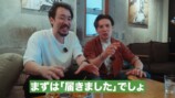 ニックが紹介した絶品バーガー