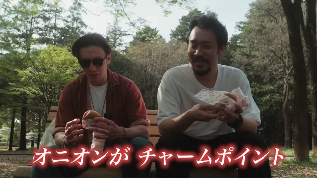 ニックが紹介した絶品バーガー