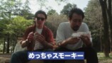 ニックが紹介した絶品バーガー