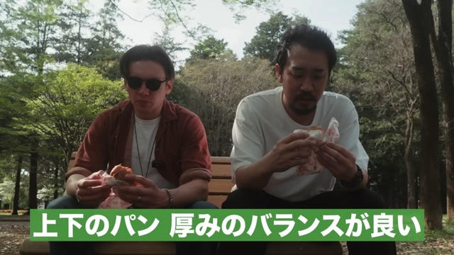 ニックが紹介した絶品バーガー