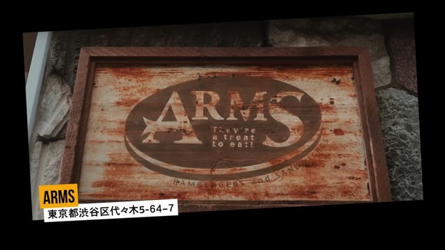 ニックが紹介した絶品バーガー