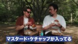 ニックが紹介した絶品バーガー