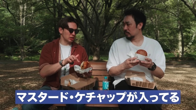 ニックが紹介した絶品バーガー