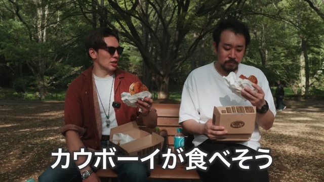 ニックが紹介した絶品バーガー