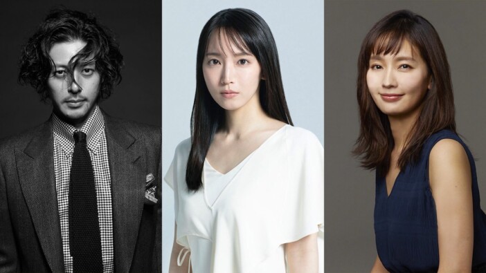 吉岡里帆主演で桐野夏生『デンジャラス』実写ドラマ化　共演に中村ゆり＆オダギリジョー
