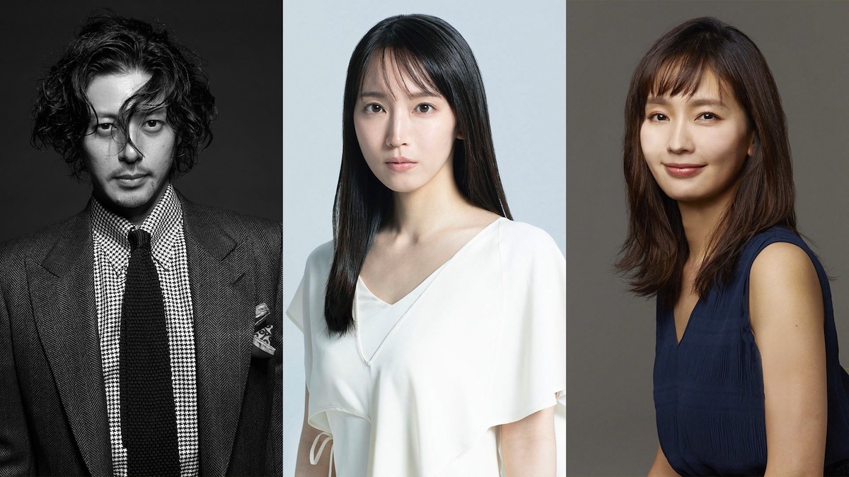 吉岡里帆主演で『デンジャラス』実写ドラマ化