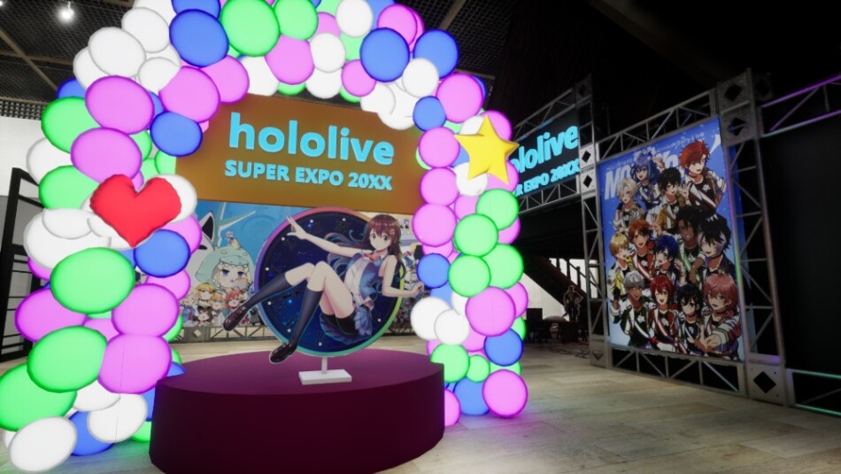 『HoloExpo20XX』スクリーンショット