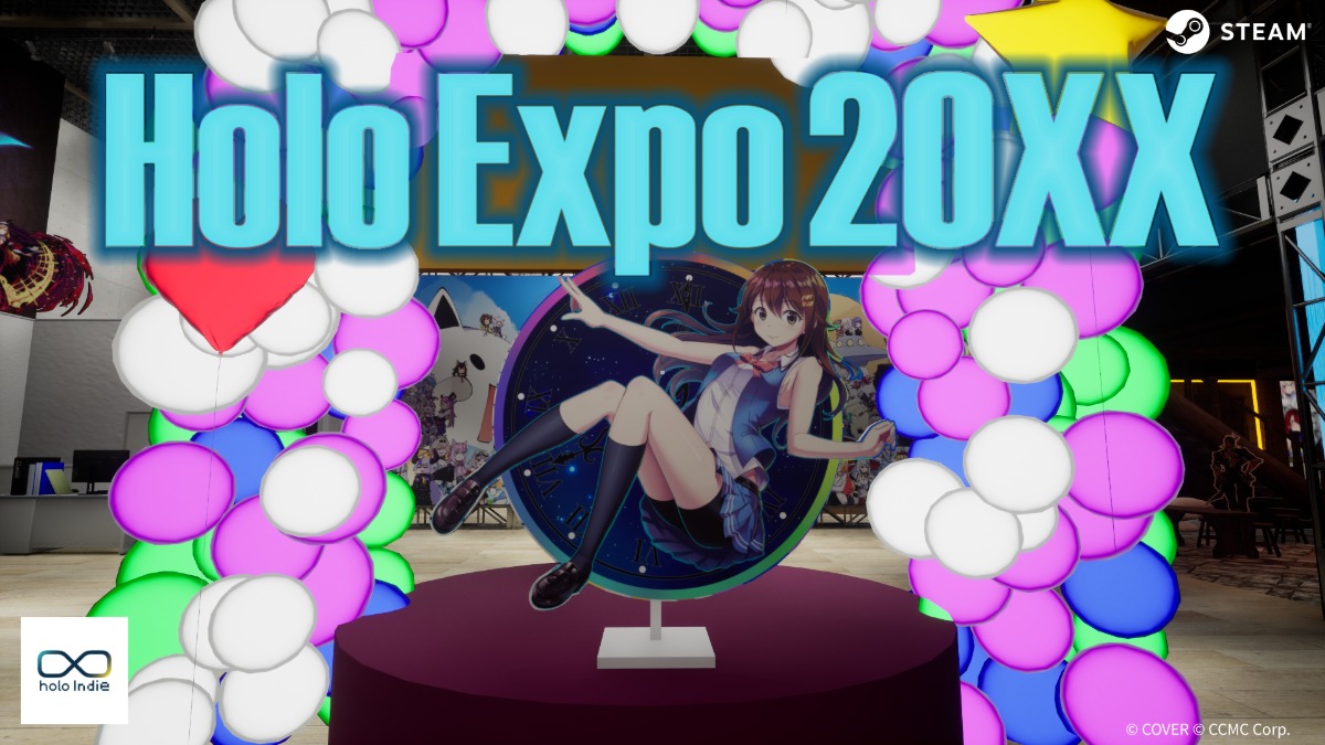 ホロライブ二次創作『HoloExpo20XX』配信