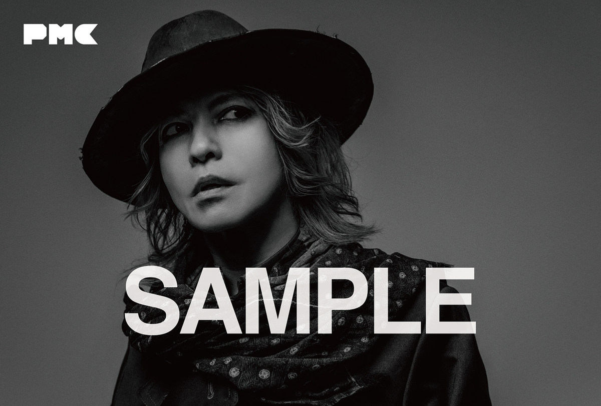 HYDE表紙『PMC Vol.40』5月21日発売の画像