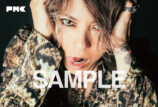 HYDE表紙『PMC Vol.40』5月21日発売の画像
