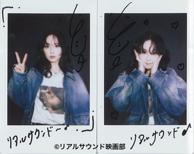 加藤小夏の「今を楽しく生きる」マインドの画像