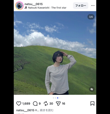 かわにしなつき、山々の大自然を背景に記念写真　新曲「一番星」のMV公開も