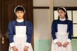 『風、薫る』第33話あらすじの画像