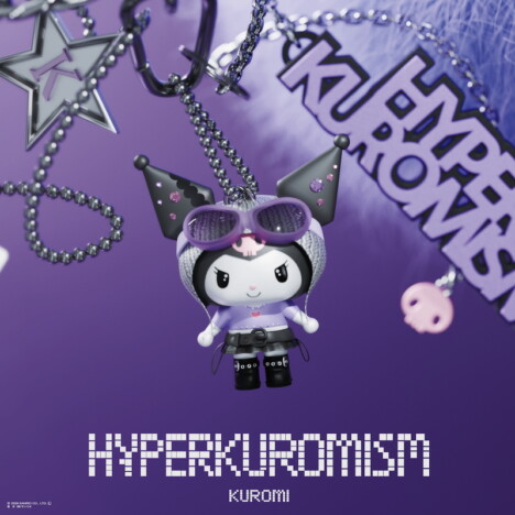 KUROMI、2nd EP『HYPER KUROMISM』ジャケット写真＆収録内容発表　玉屋2060%、小宮颯斗ら参加