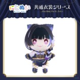 狂蘭 メロコ