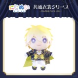 サニー・ブリスコー