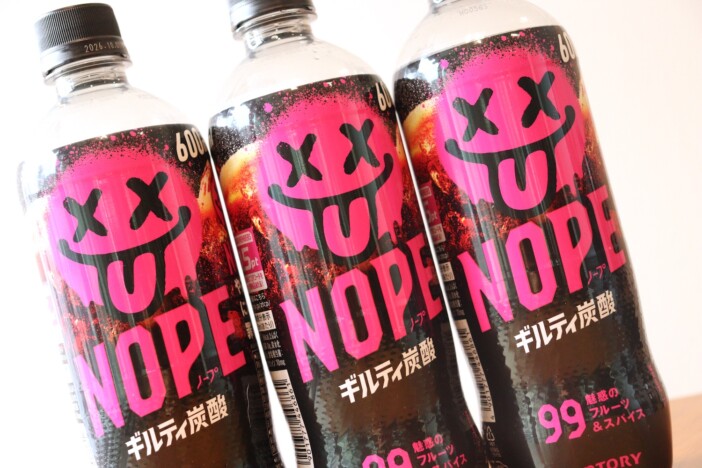 “背徳ブーム”はライフスタイルの省エネ化が理由？「NOPE」大ヒットから考えるSNS売れの現在地