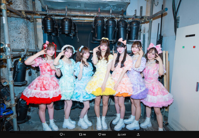 fav me、Toi Toi Toi、log youが衣装をシャッフルした姿を披露　「レアな姿見てみてーーー」「いつもと違う」
