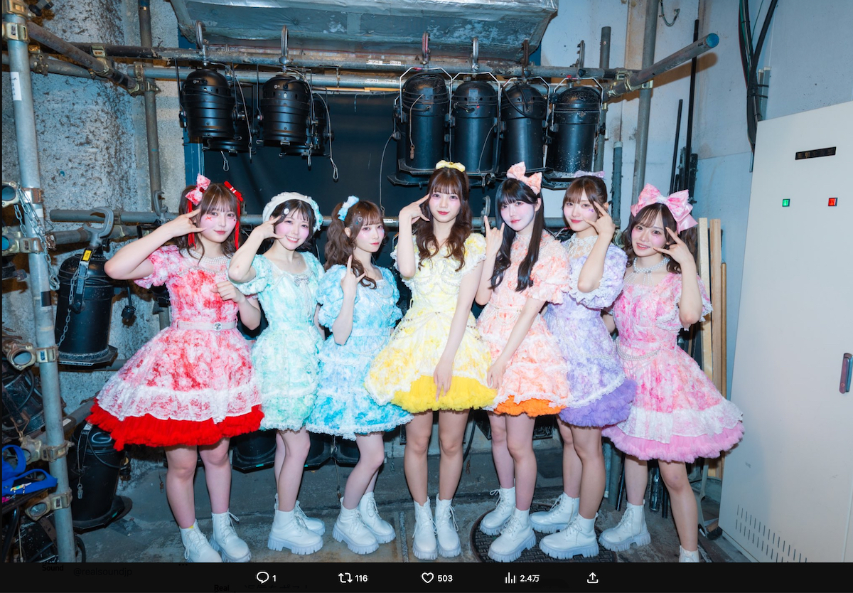 「PEAK SPOT」アイドルが衣装チェンジ