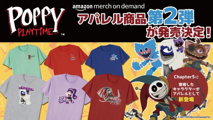 『Poppy Playtime』アパレル第2弾が登場 プロトタイプら新キャラ6体をTシャツ化