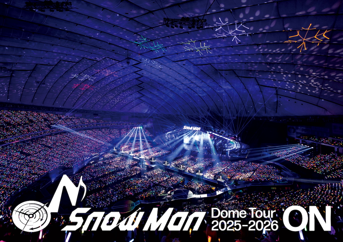Snow Man、5大ドームツアーのBlu-ray＆DVDリリース 東京ドーム公演全33
