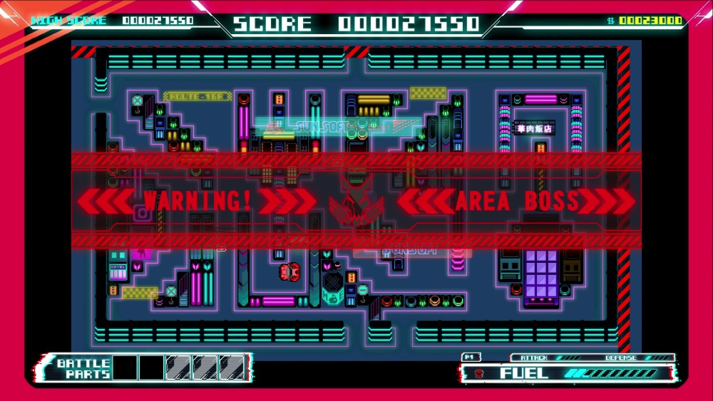 『ROUTE16R』スクリーンショット