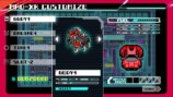 『ROUTE16R』スクリーンショット