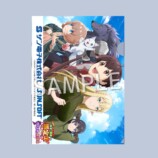 鑑定士(仮)ゲーム オリジナルクリアファイル