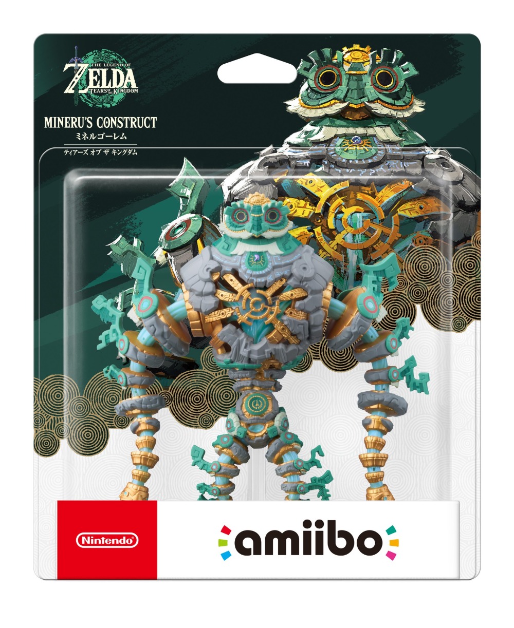 「ミネルゴーレム」amiibo　パッケージ