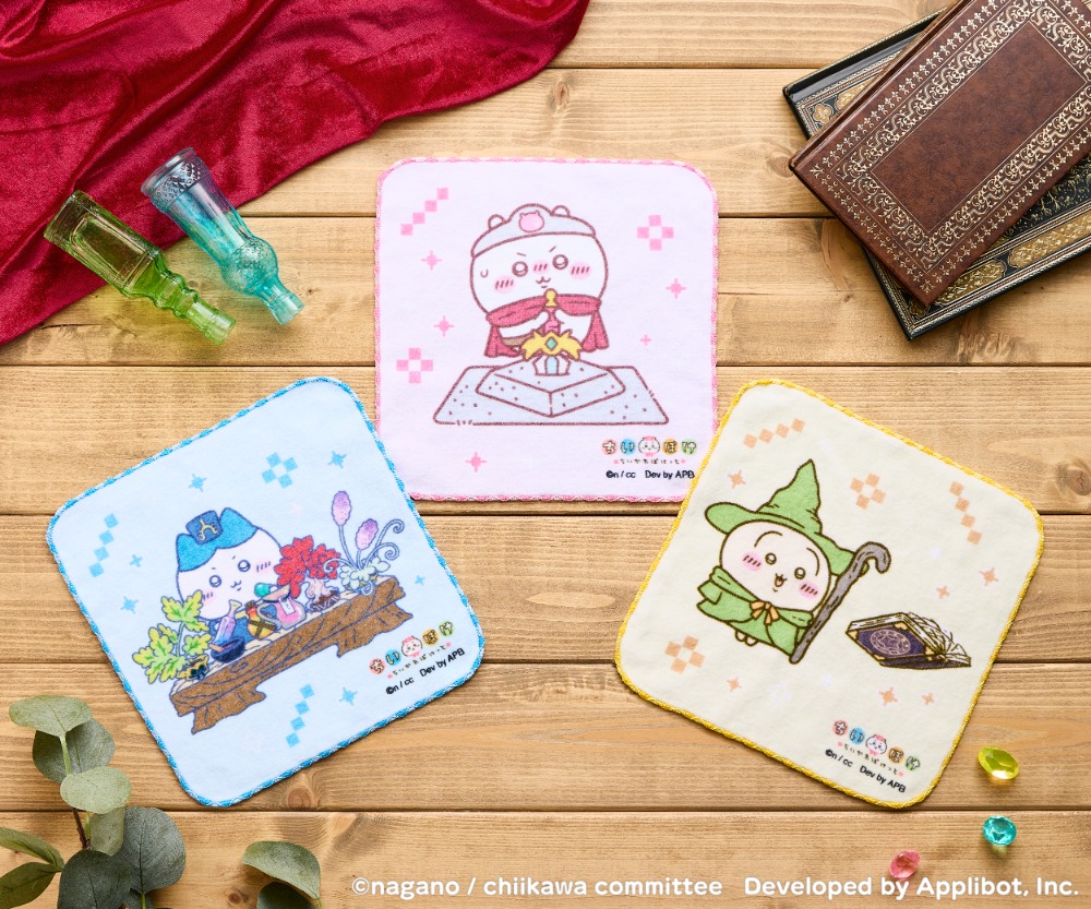 ちいかわぽけっと ファンタジーなハンドタオル（全3種）