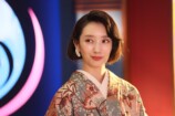 『月夜行路』東京編は“文学版ホームズ”の画像