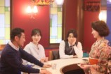 『月夜行路』東京編は“文学版ホームズ”の画像