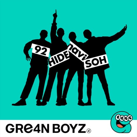 GRe4N BOYZ、デジタルシングル「ペリドット」リリース　全国43公演ツアーのダンサブル曲に