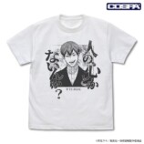 “人の心とかないんか？Tシャツ”登場の画像
