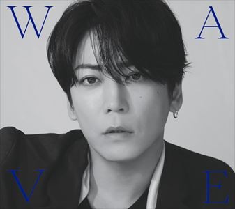 『WAVE』FC盤ジャケット