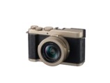 LUMIX