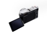 LUMIX