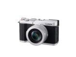 LUMIX