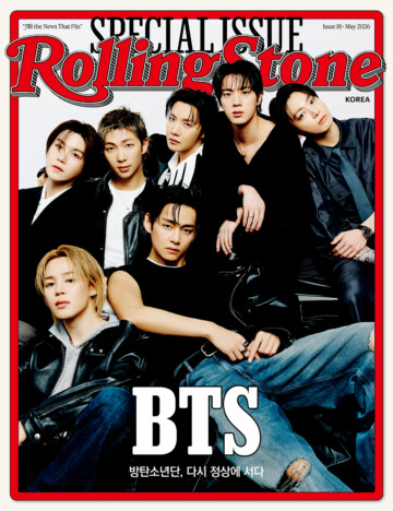 BTS特集の『Rolling Stone Korea』17号、日本国内予約販売開始へ　オリジナルクラッチバッグ特典付き