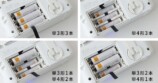 さまざまなパターンで使える