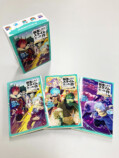 かなで文庫『転スラ』15巻（下）5月15日発売の画像