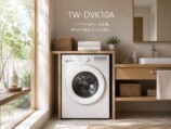 TCLのドラム式洗濯乾燥機『TW-DVK10A』発売の画像