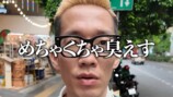 YouTubeチャンネル「うじとうえだ」なぜ人気の画像