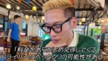 YouTubeチャンネル「うじとうえだ」なぜ人気の画像