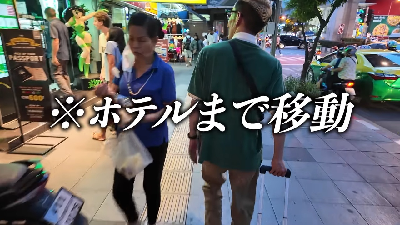 YouTubeチャンネル「うじとうえだ」なぜ人気の画像
